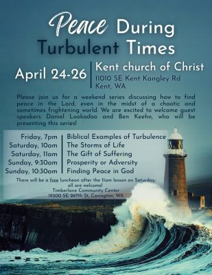 Spring series 2026 flyer (8.5x11)